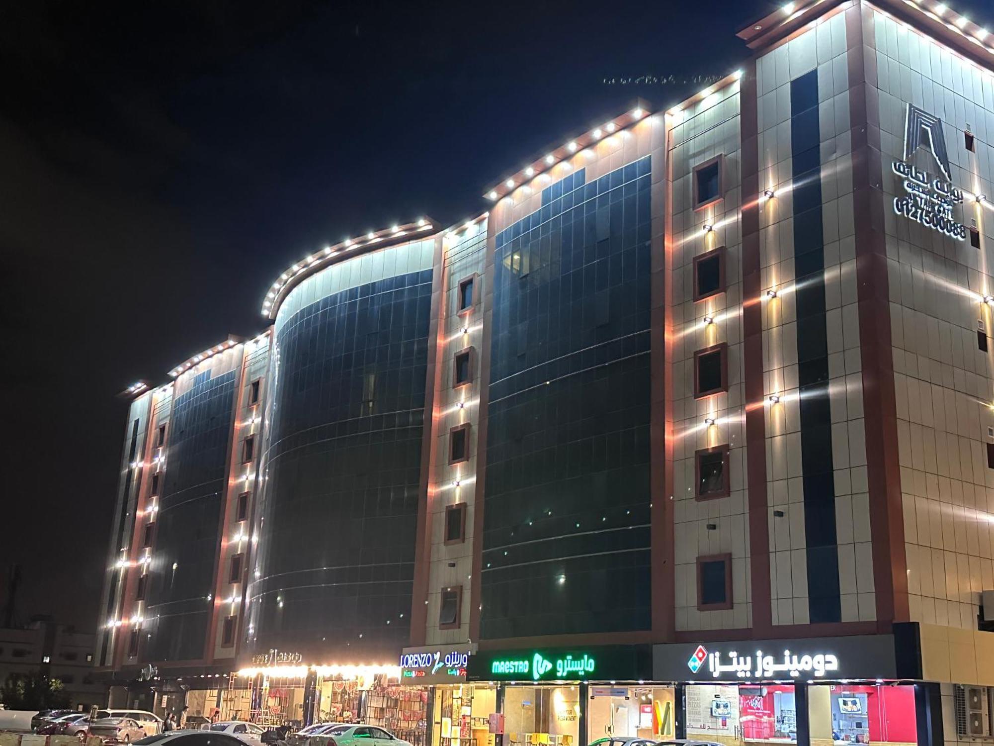 Taif Gate For Furnished Apartments Екстериор снимка